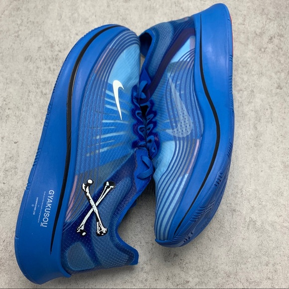 SOLD - Picture 5 of 8